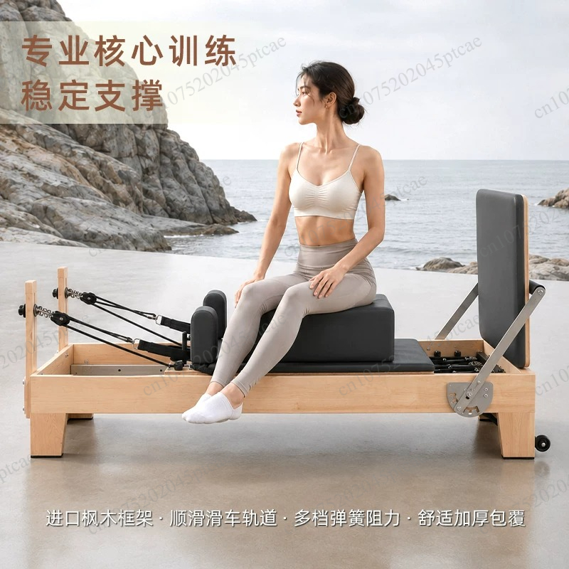 Pilates Yoga Same - Тренажер для пилатеса, большой комплект, для