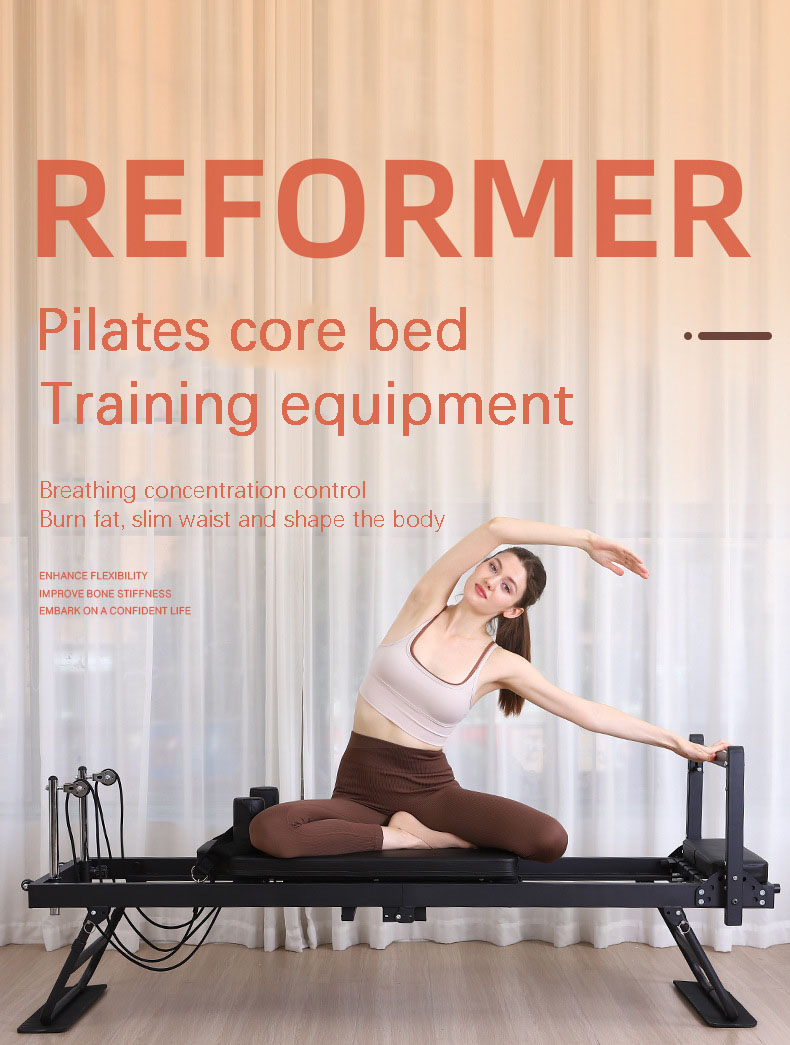 Pilates Yoga Same - Складное оборудование для йоги для домашнего