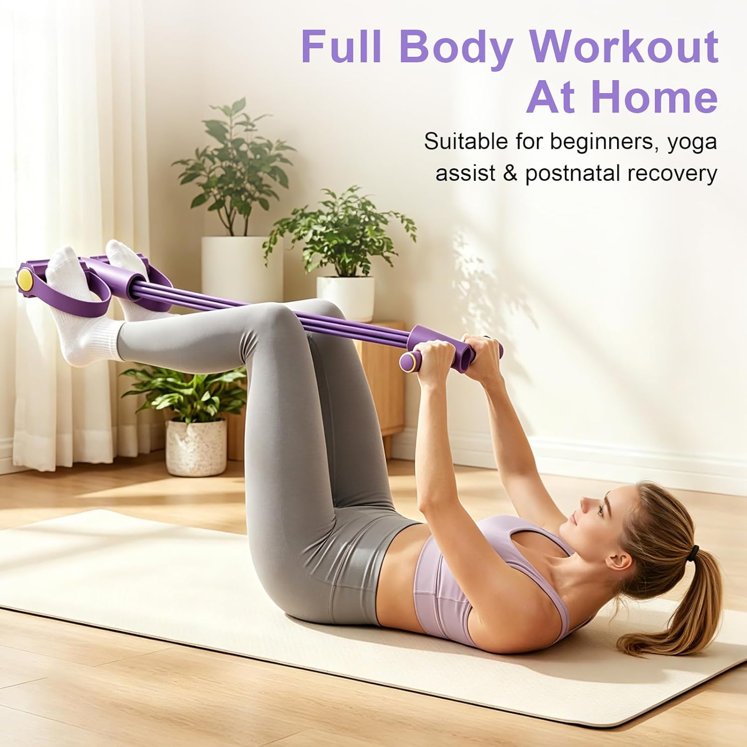 Pilates Yoga Board - Многофункциональный эспандер с 4 трубками, эластичная