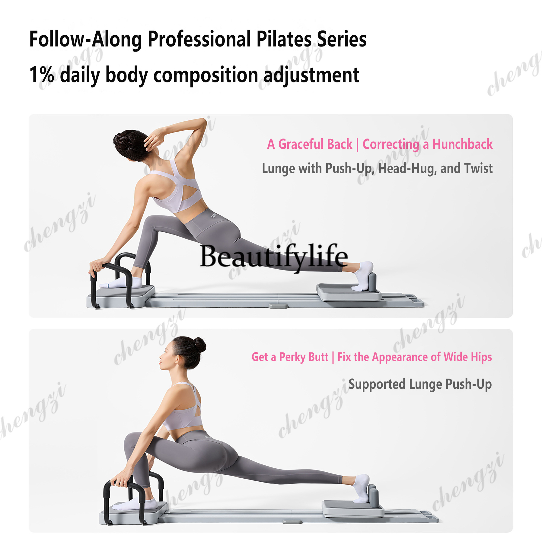 Доска для пилатеса и йоги, скл – обзор и цена Pilates Yoga Board