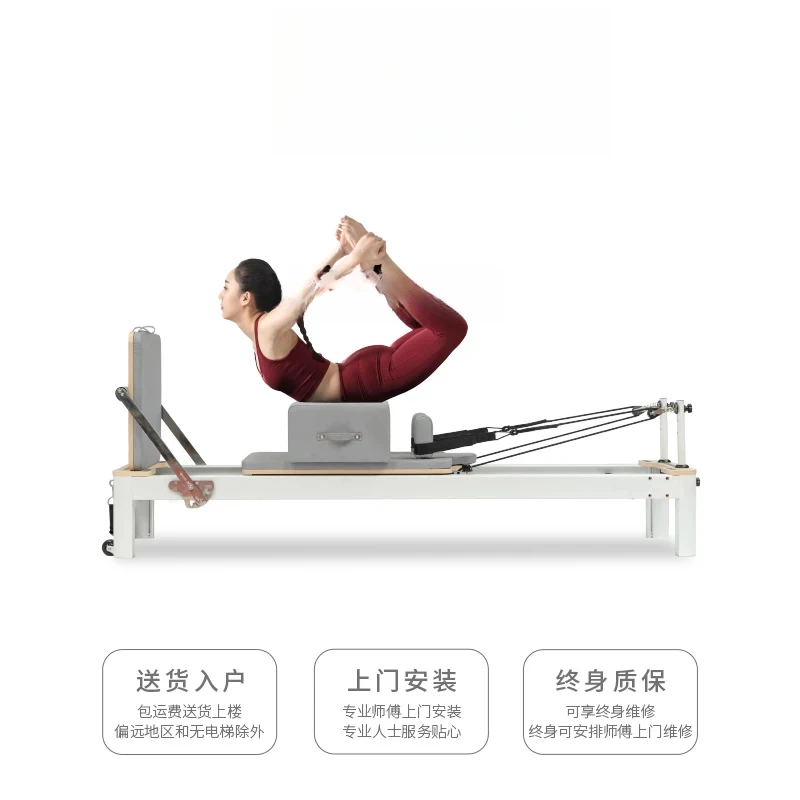 AAXL оборудование для пилатеса – обзор и цена Pilates Yoga Same