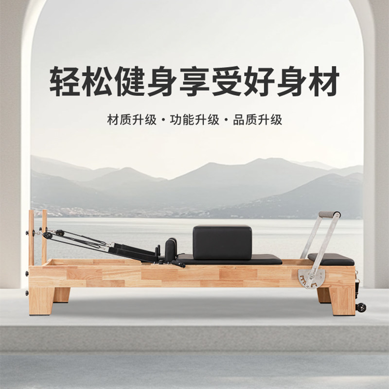 Комплект для пилатеса из пяти  – обзор и цена Pilates Yoga Same